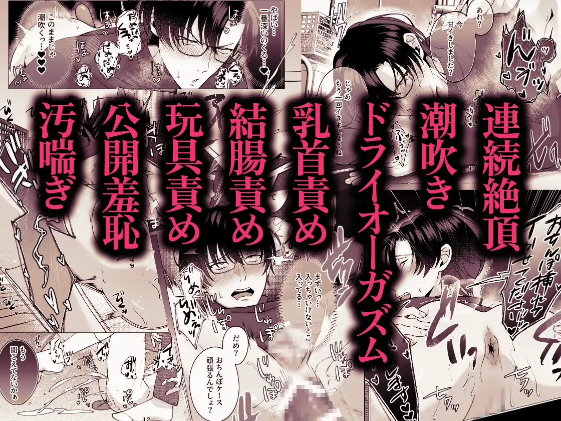 サンプル画像5