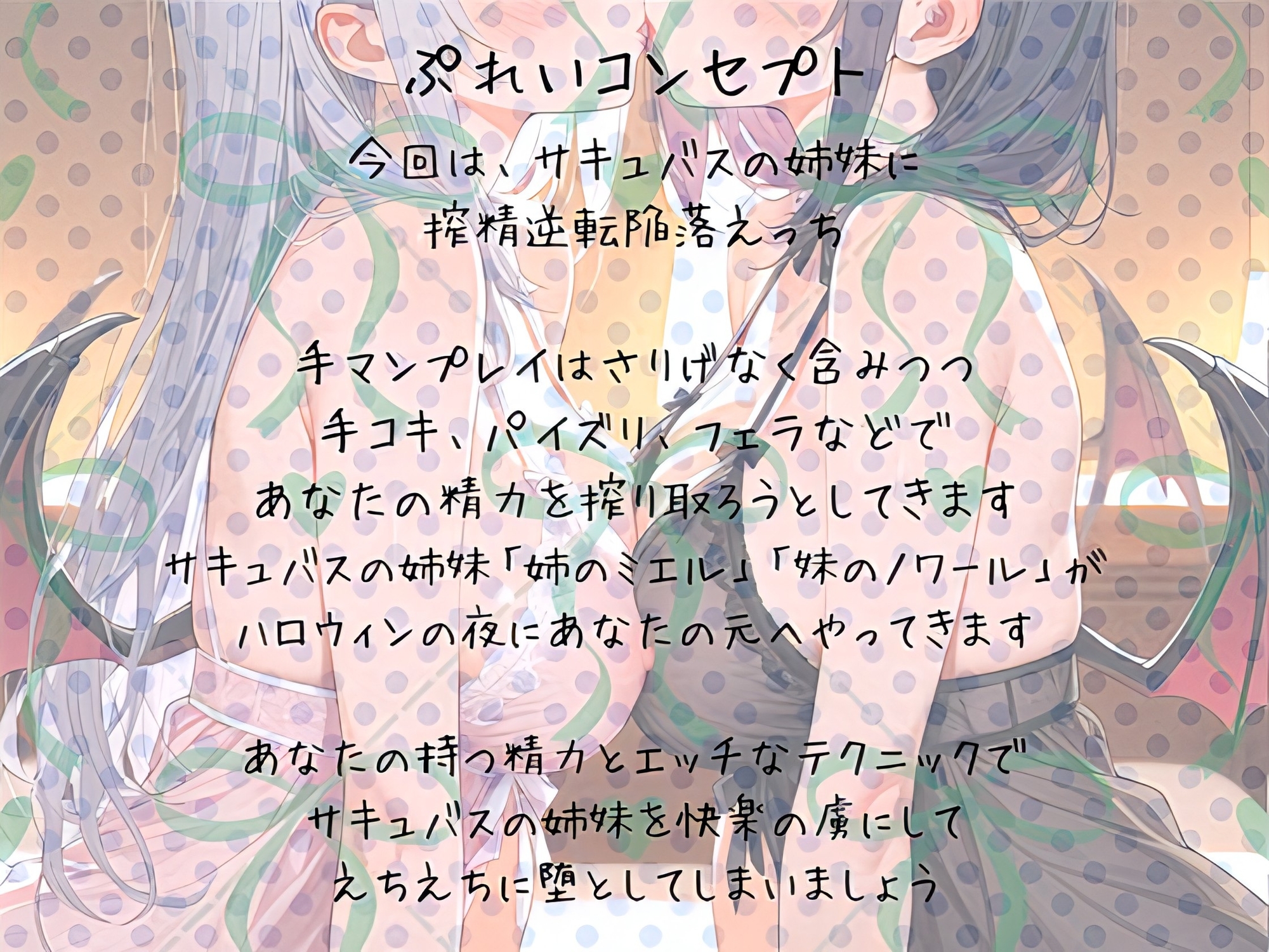 サンプル画像 3枚目