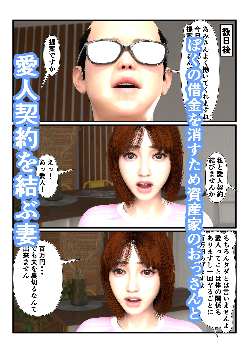 サンプル画像 3枚目