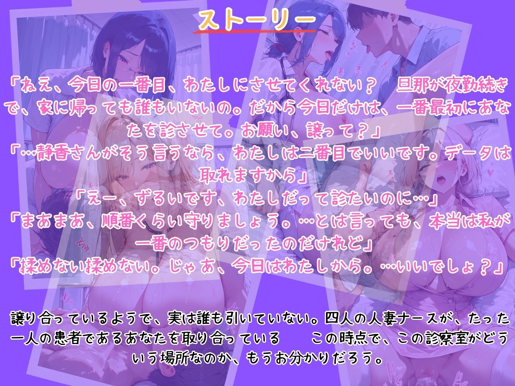 サンプル画像 1枚目
