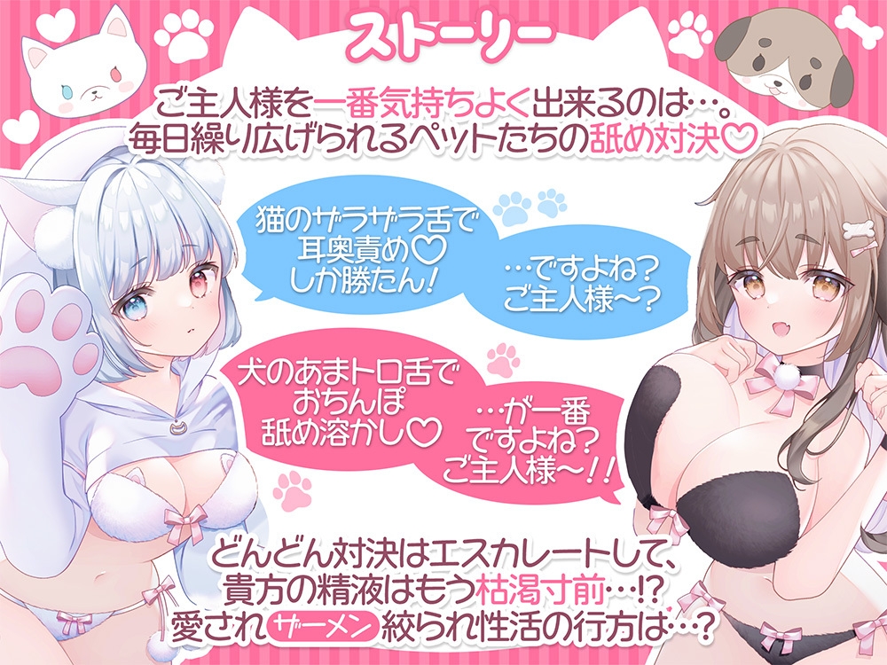 サンプル画像 1枚目