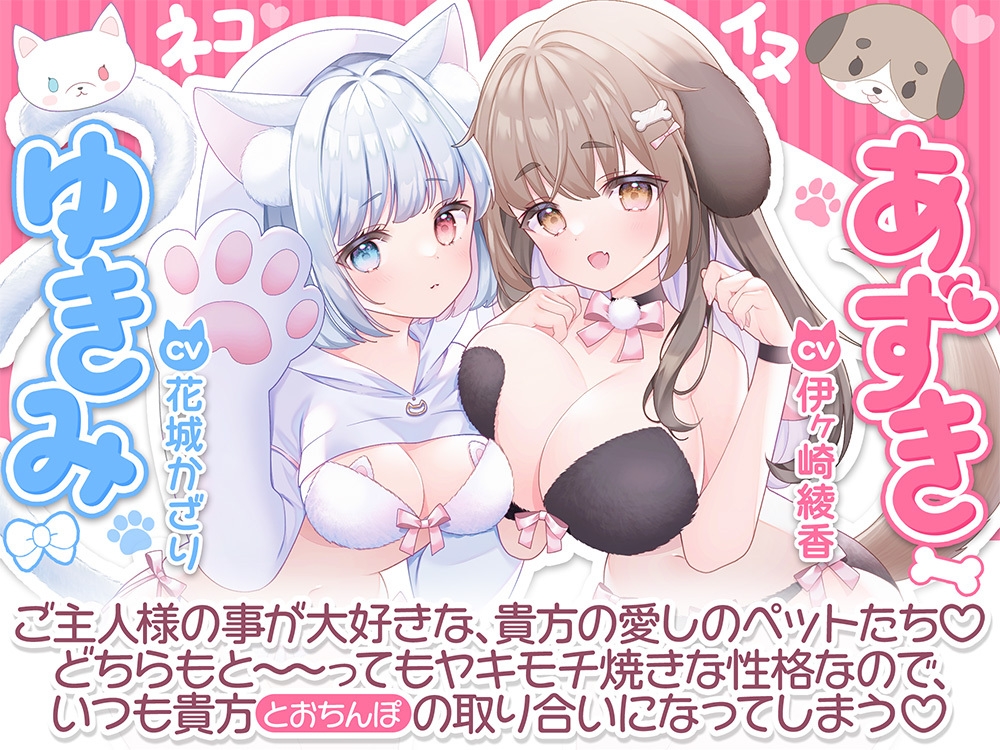 サンプル画像 2枚目