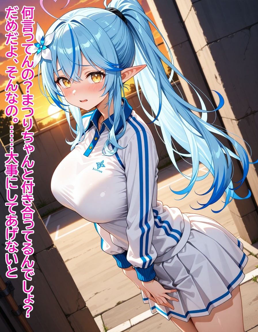サンプル画像 2枚目