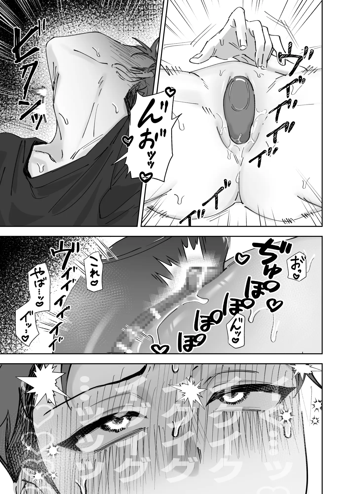 サンプル画像6