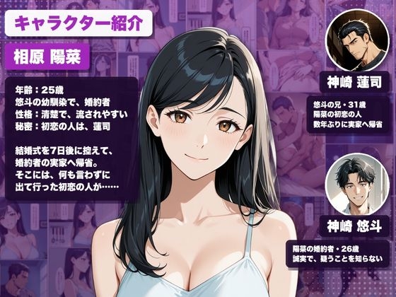 サンプル画像 1枚目
