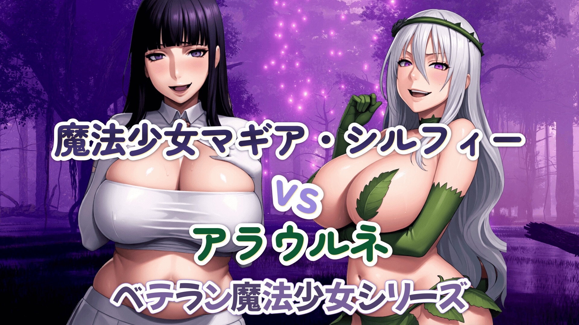 サンプル画像 1枚目