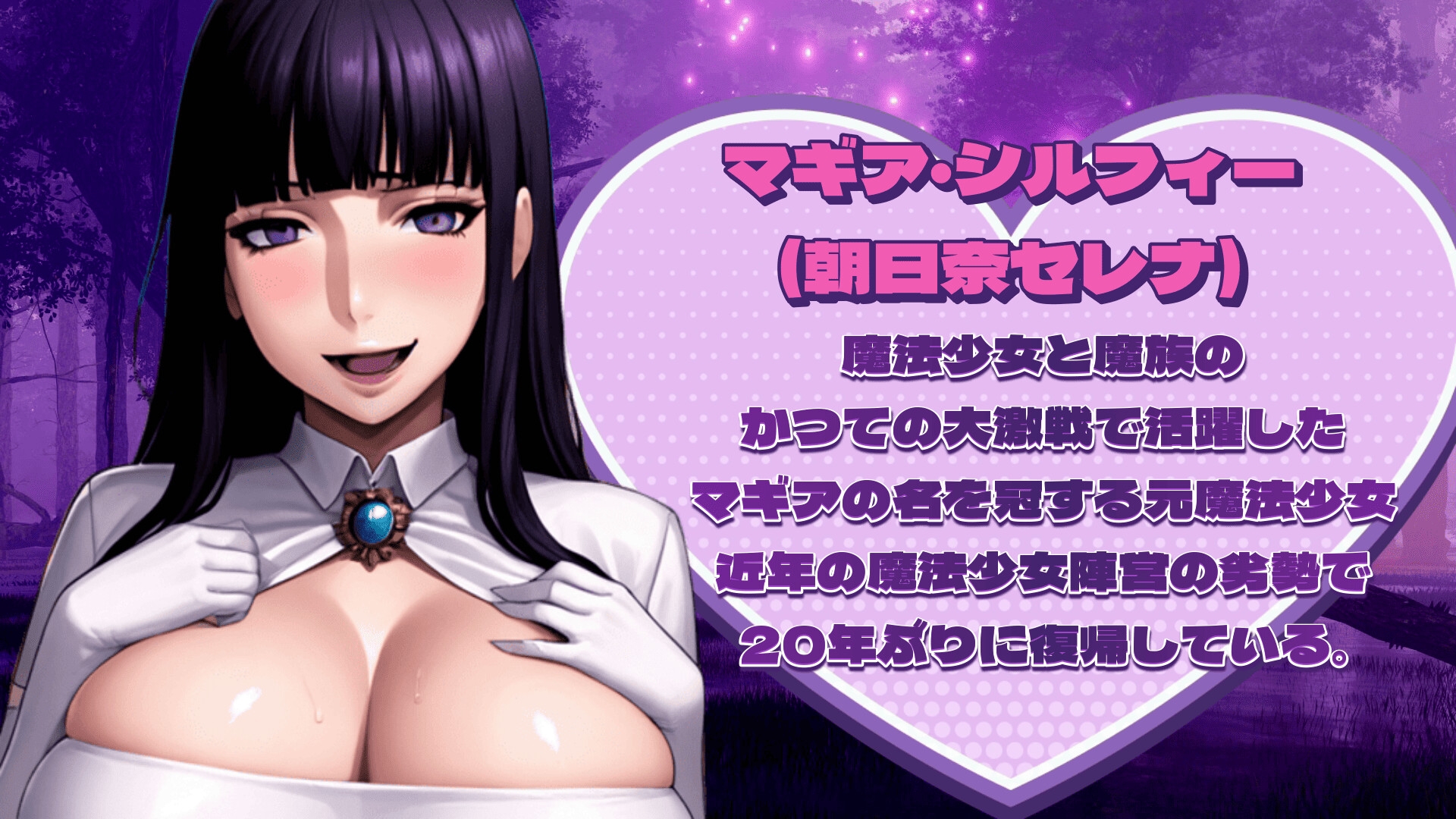サンプル画像 2枚目