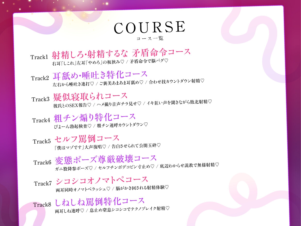 サンプル画像 1枚目