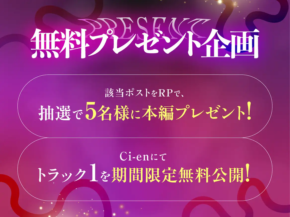 【短時間オナサポ8選】ドSサキュバスによる10minしこしこサポート サンプル画像3