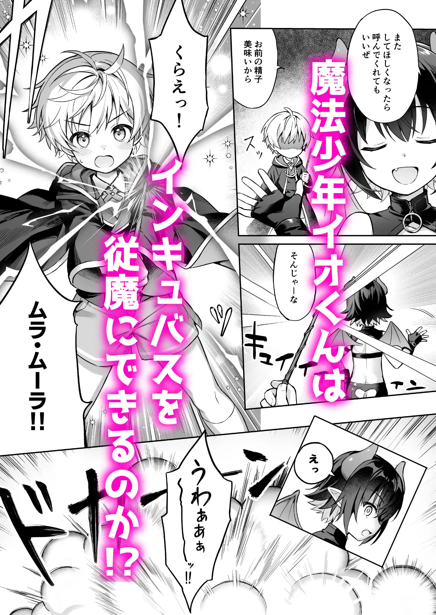 サンプル画像5