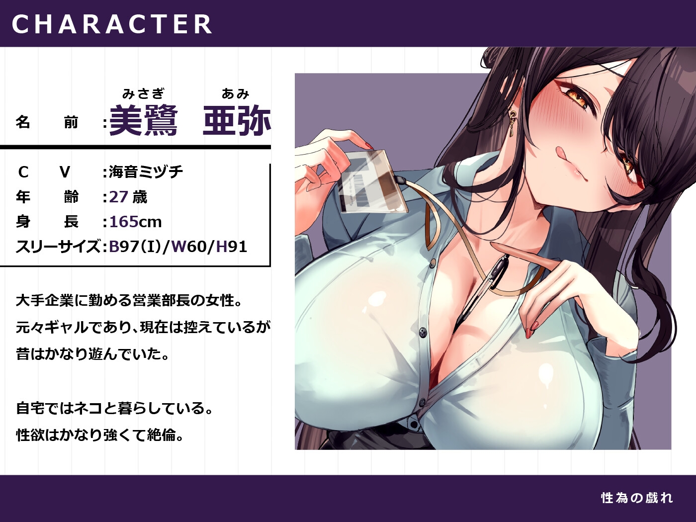 サンプル画像 2枚目