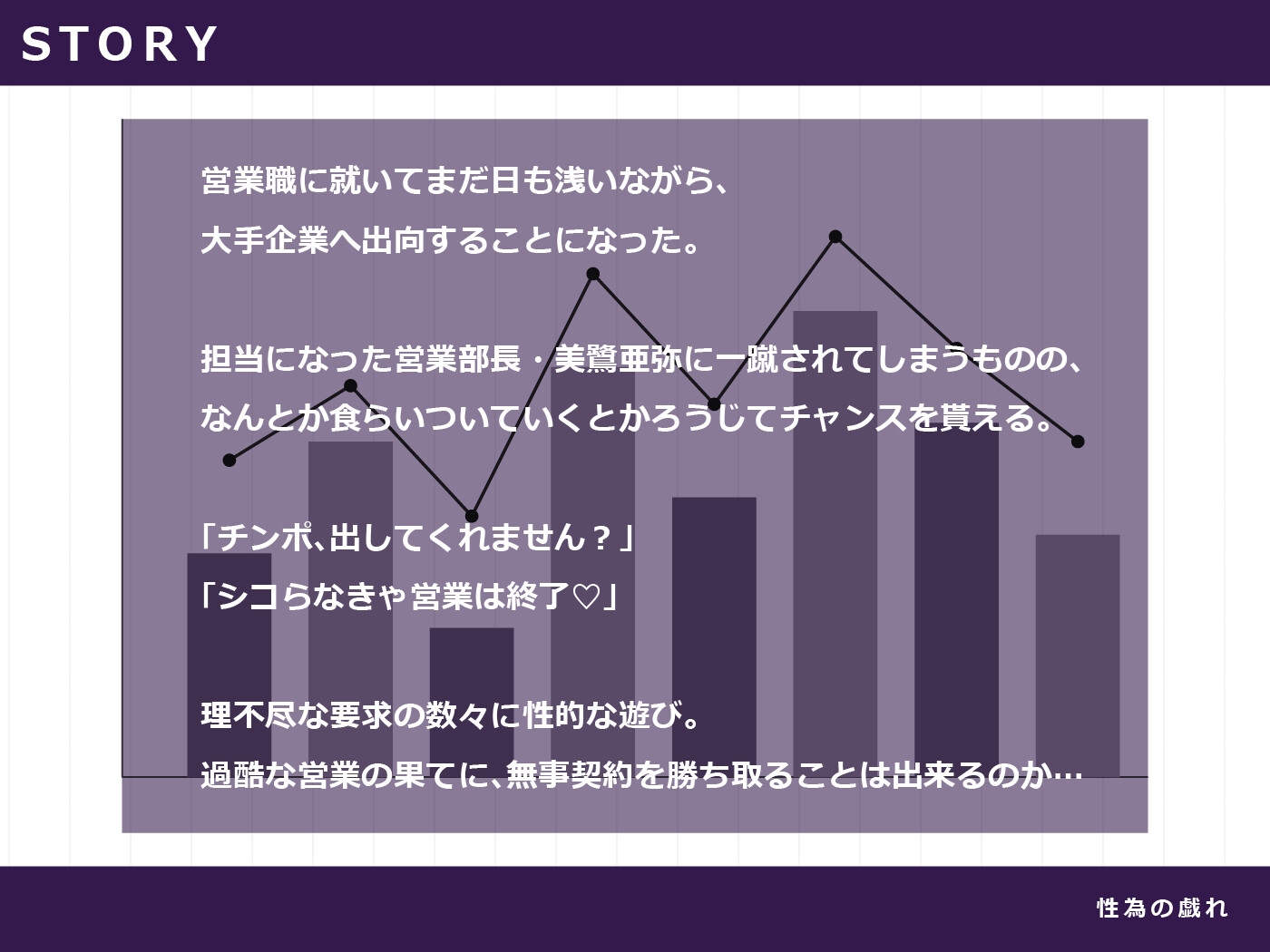 サンプル画像 3枚目