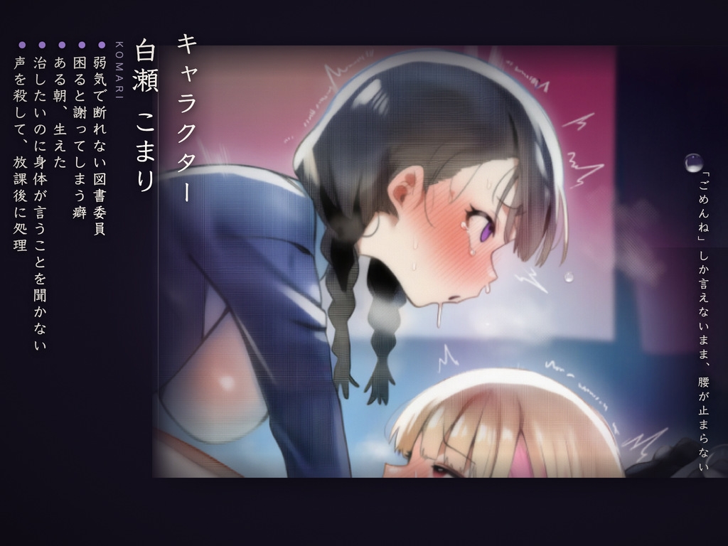 サンプル画像 1枚目
