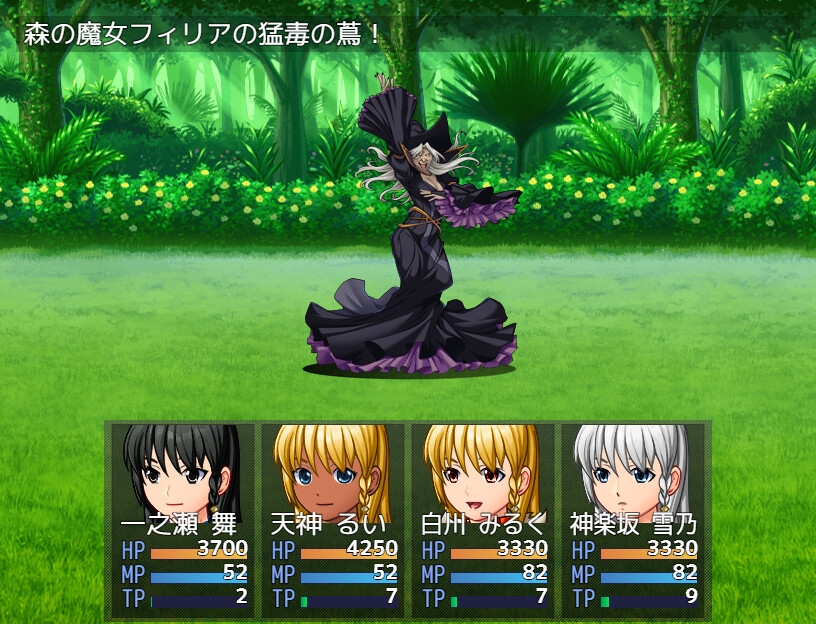 ギャル騎士団、来ました。