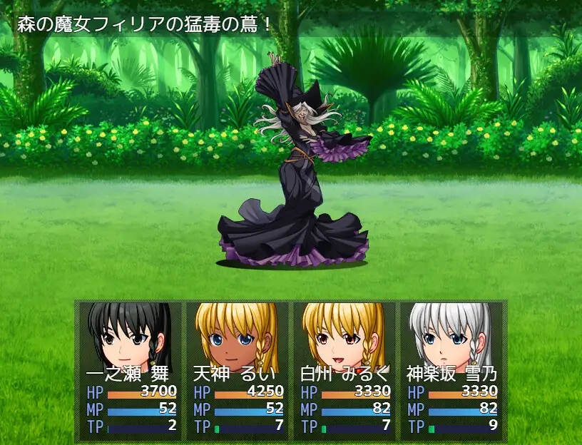 ギャル騎士団、来ました。 サンプル画像 3