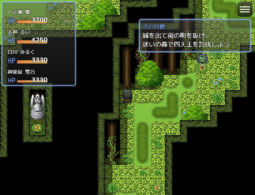 ギャル騎士団、来ました。
