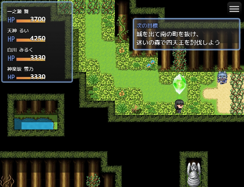 ギャル騎士団、来ました。