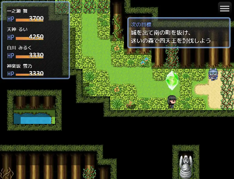 ギャル騎士団、来ました。 サンプル画像 6