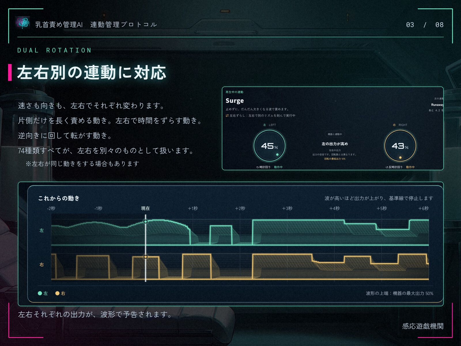 サンプル画像 2枚目