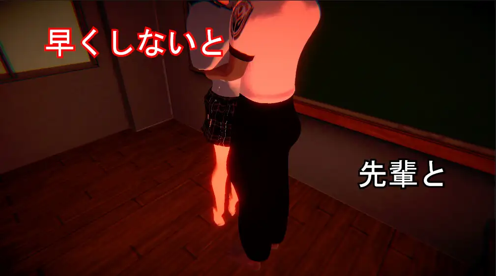 【NTR】幼馴染との最後の1週間 サンプル画像 2