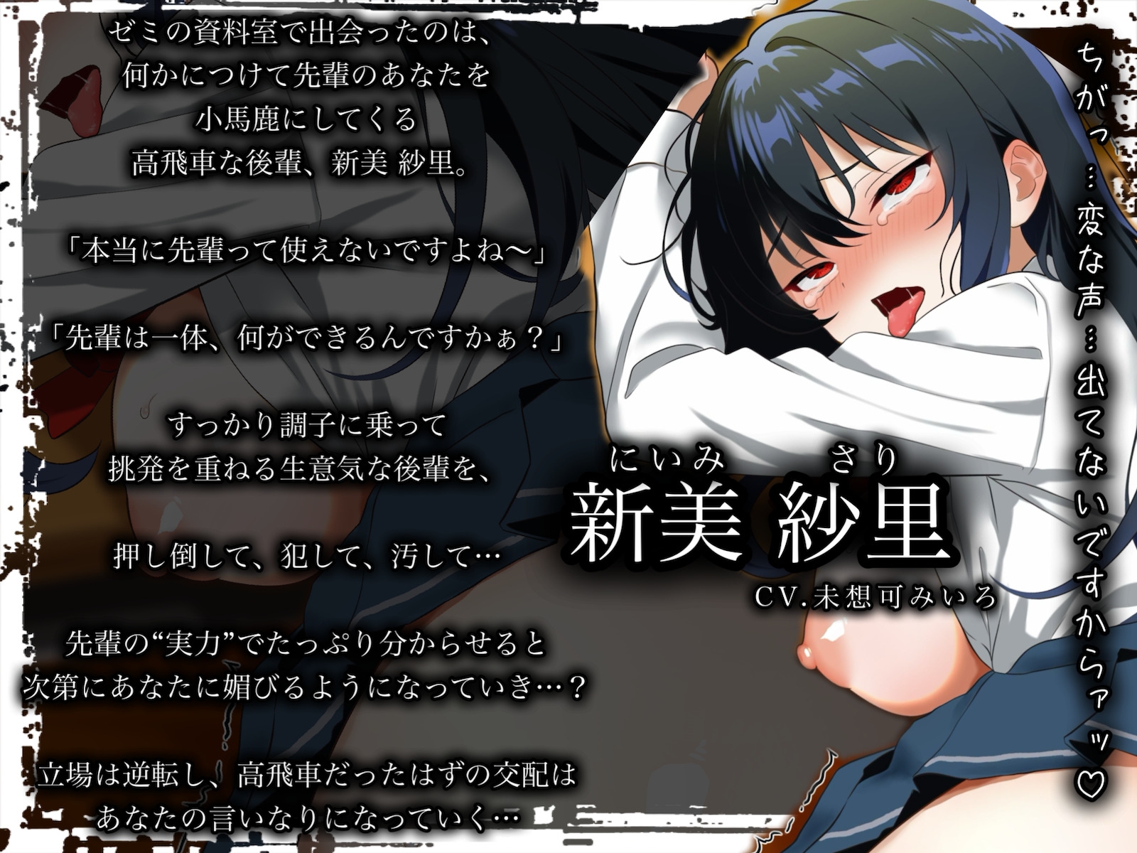 サンプル画像 3枚目