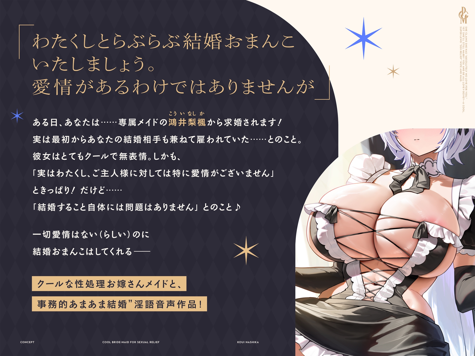 サンプル画像 1枚目