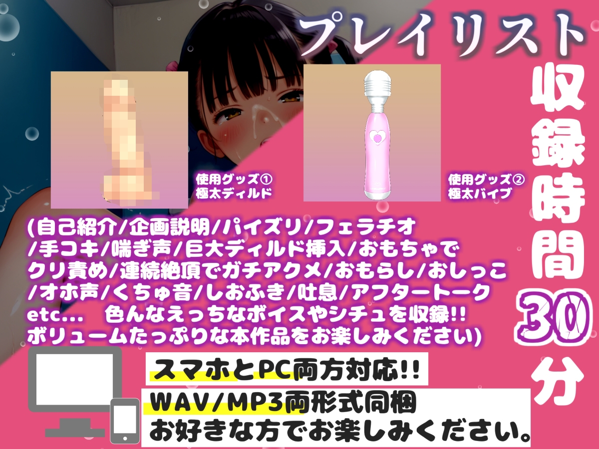 サンプル画像 3枚目