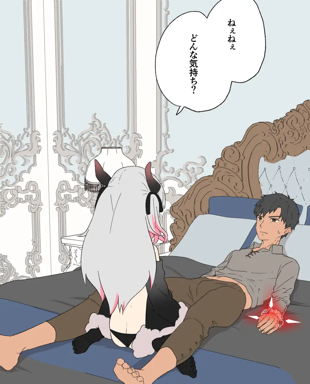 魔女のペット～三女編～ サンプル画像 3