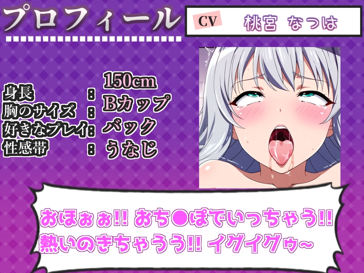 サンプル画像 3枚目