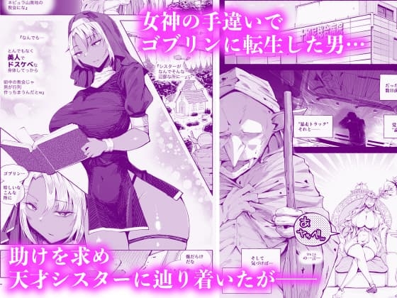 サンプル画像 2枚目