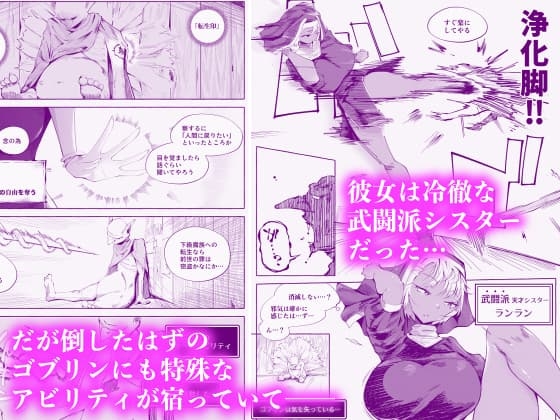 サンプル画像 3枚目