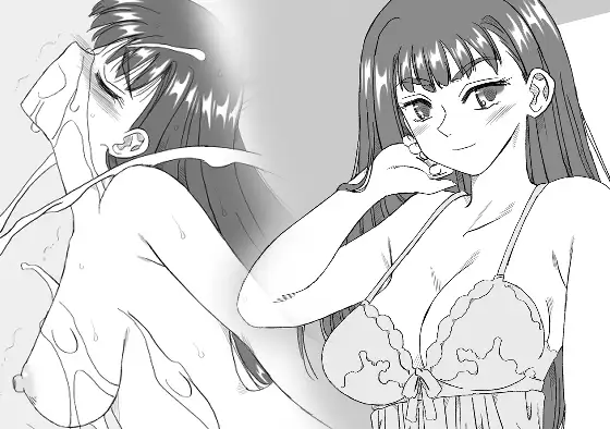 家庭教師の千晶先生、教え子と2 ジャケット画像
