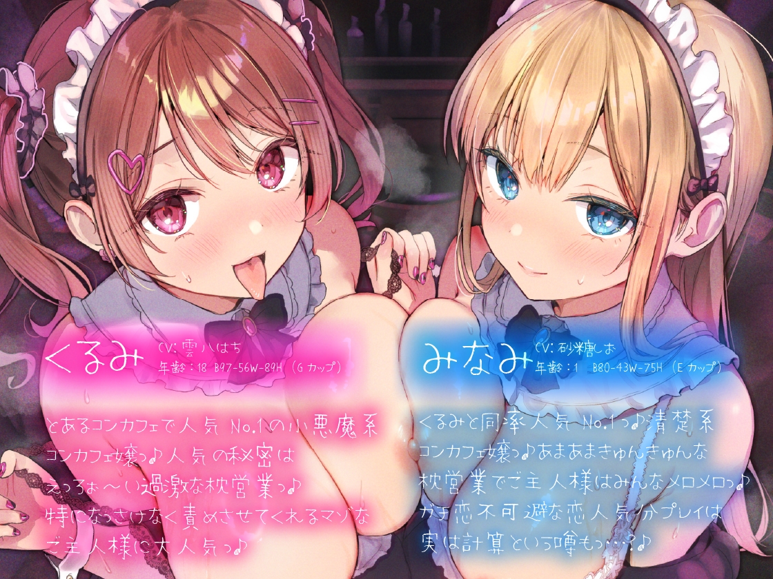 サンプル画像 2枚目