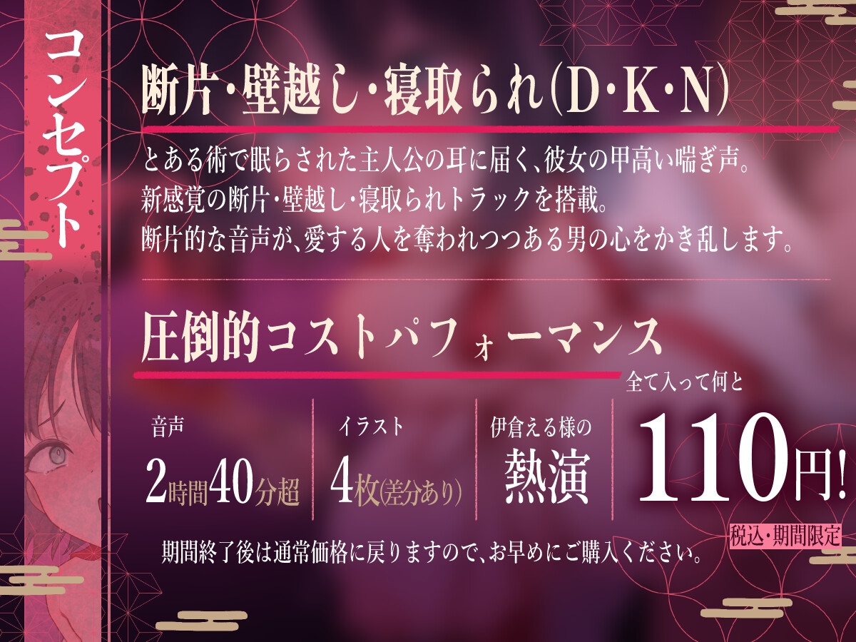 サンプル画像 1枚目