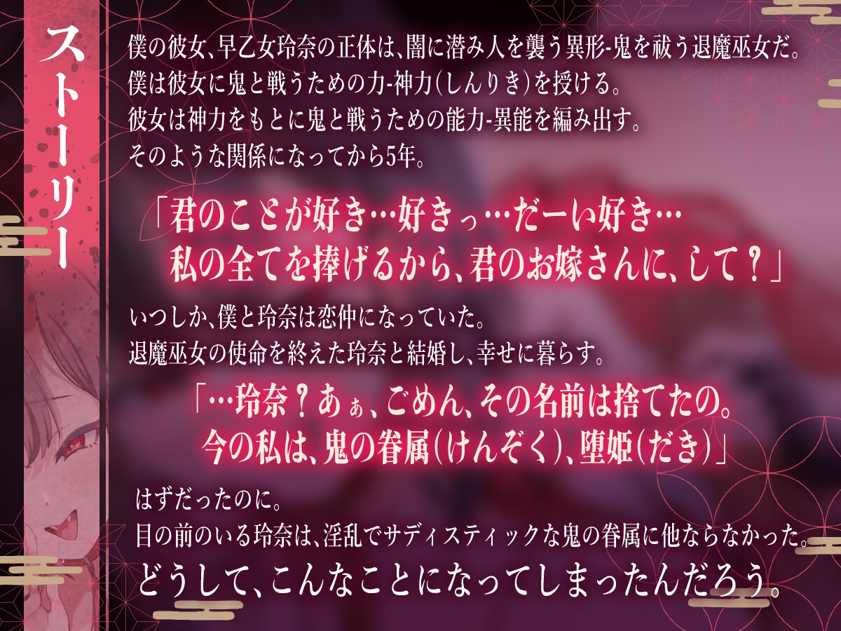 サンプル画像 2枚目