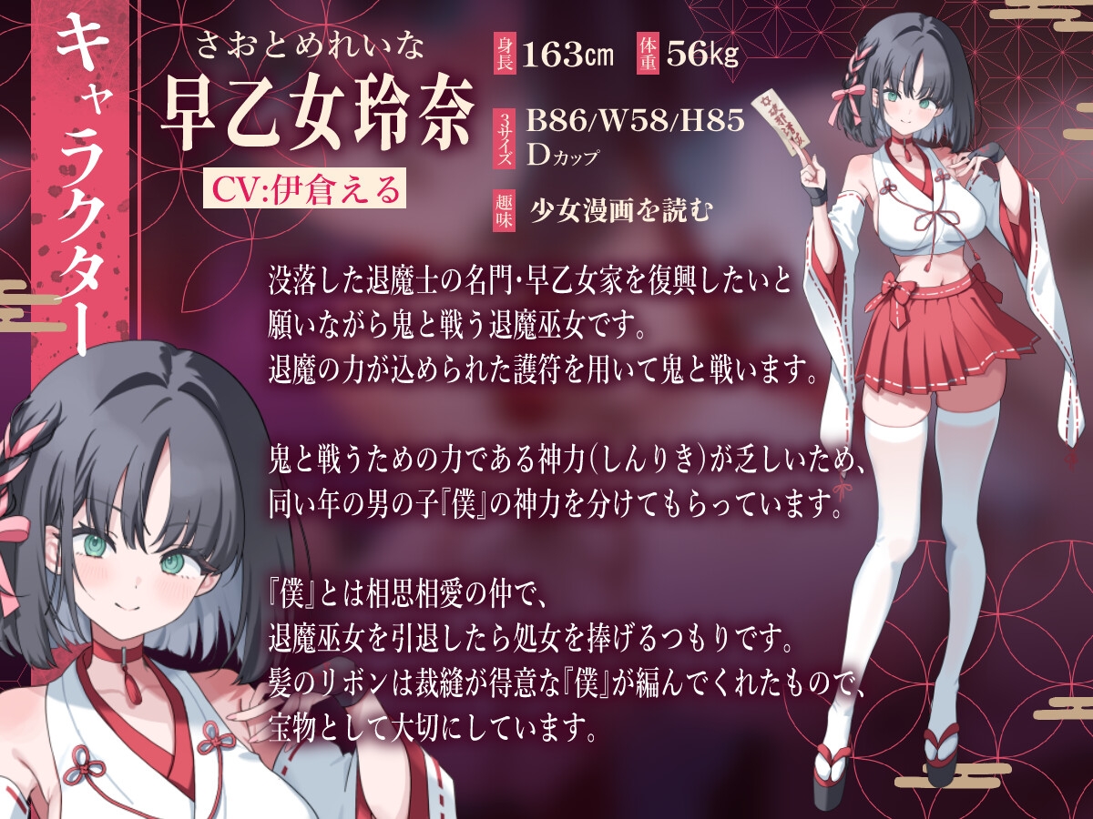 サンプル画像 3枚目