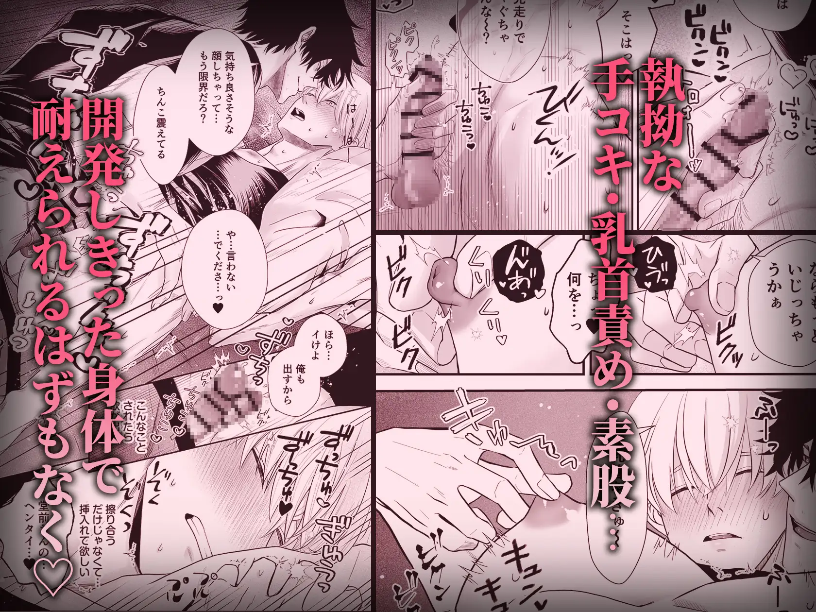 サンプル画像4