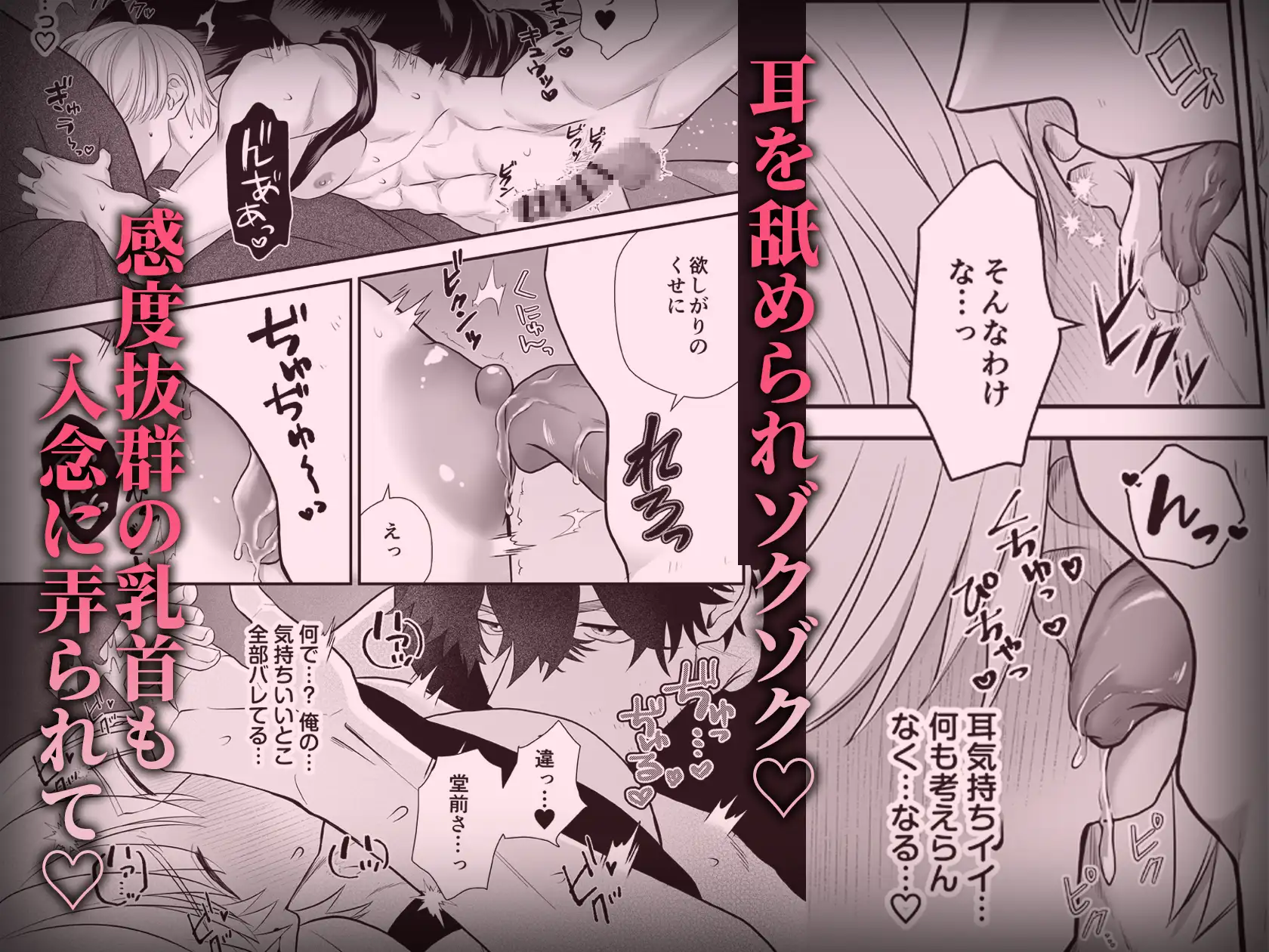サンプル画像5