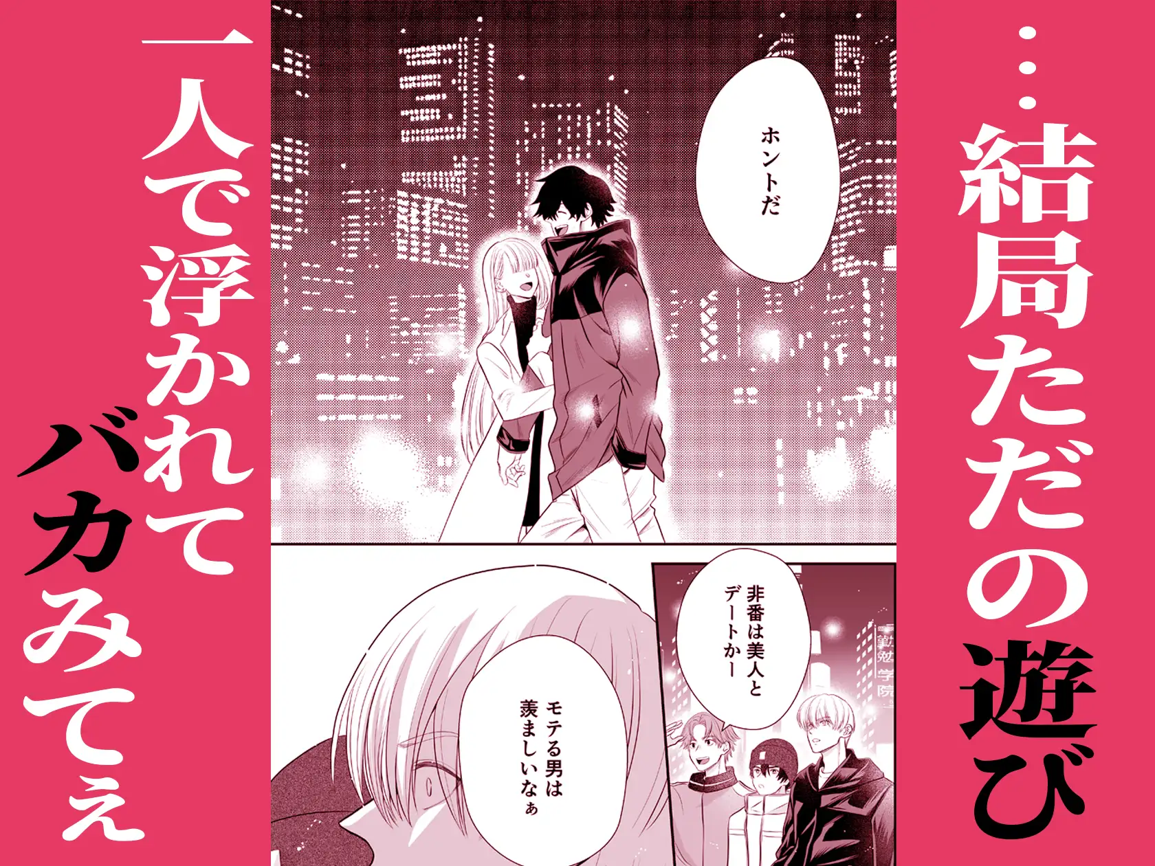 サンプル画像7