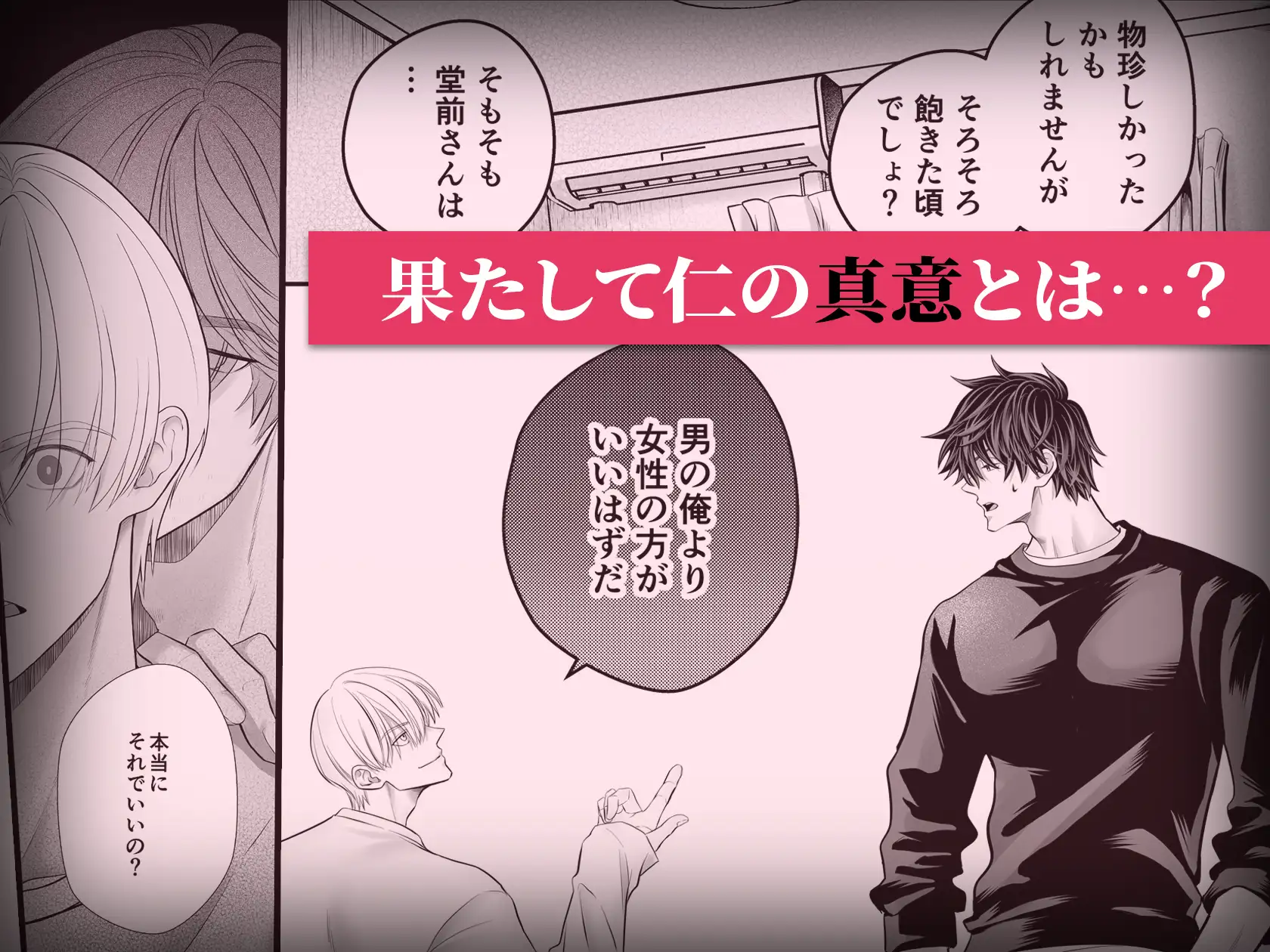 サンプル画像8
