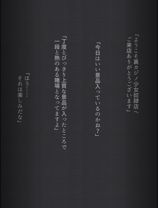 サンプル画像 1枚目