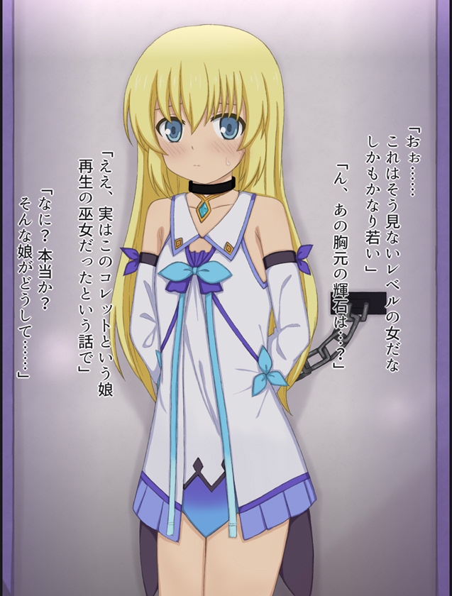 サンプル画像 2枚目