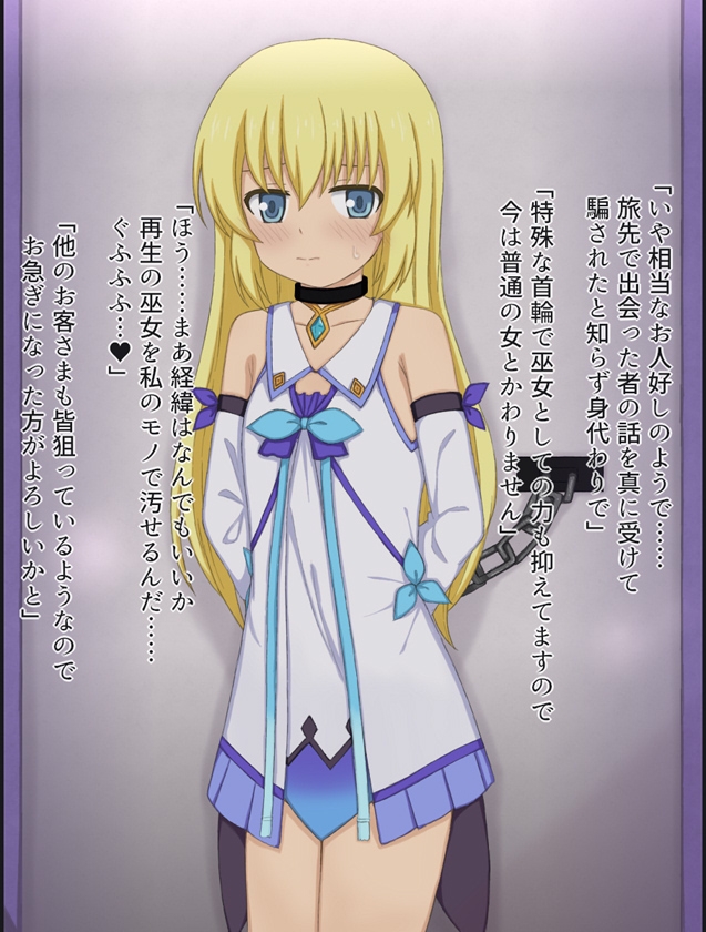 サンプル画像 3枚目