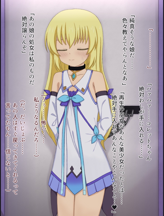 サンプル画像 4枚目