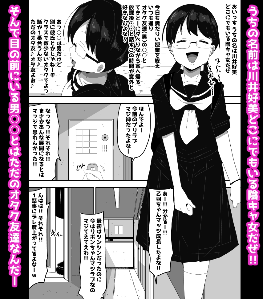 サンプル画像 1枚目