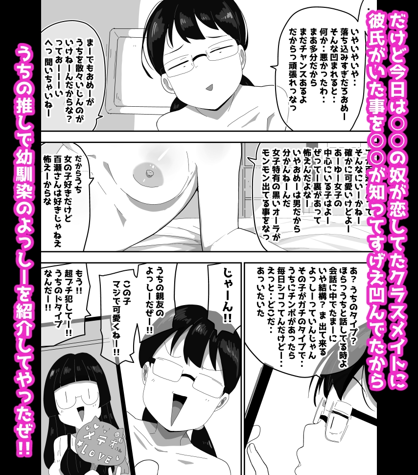 サンプル画像 3枚目