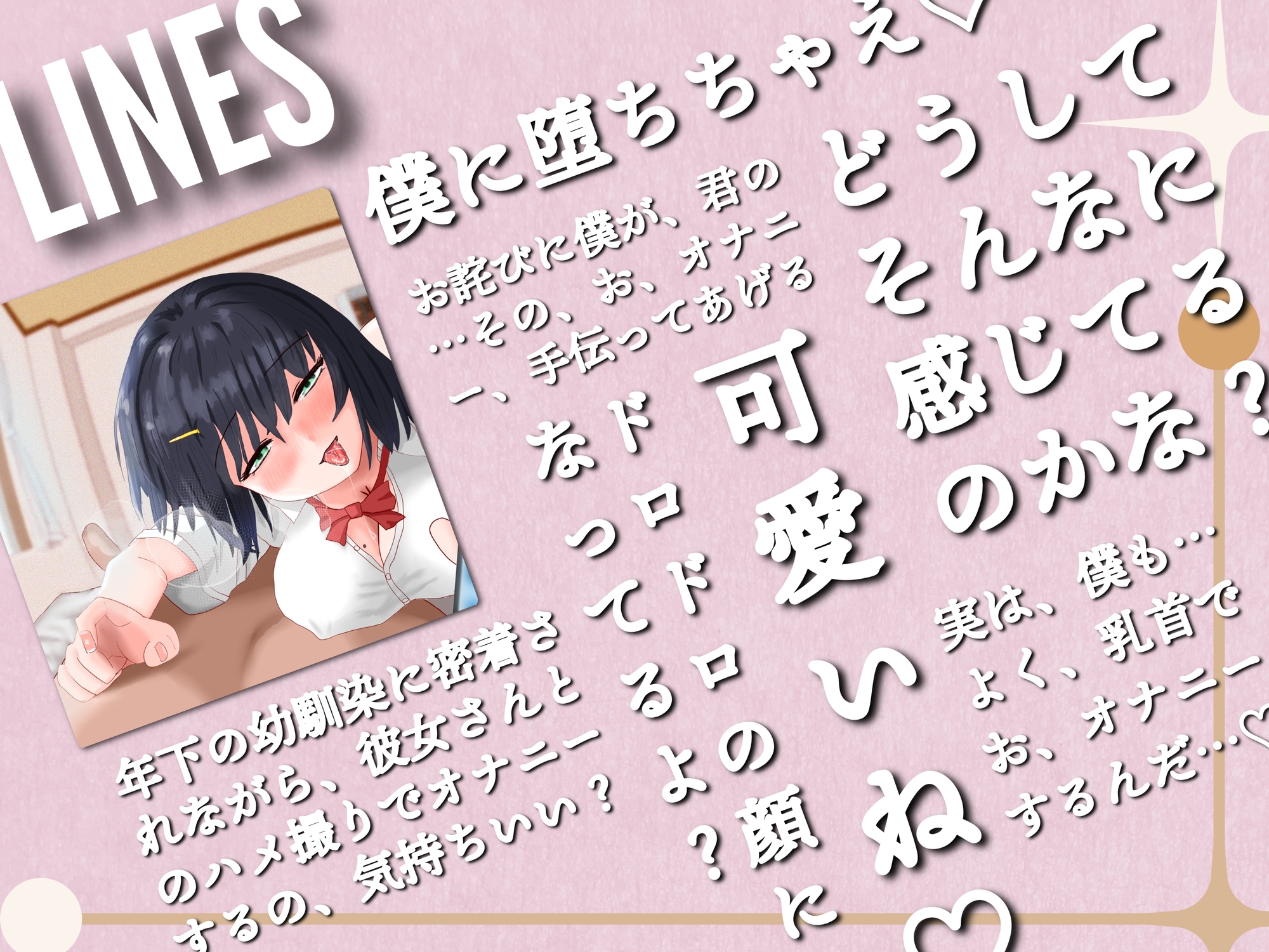 サンプル画像 1枚目