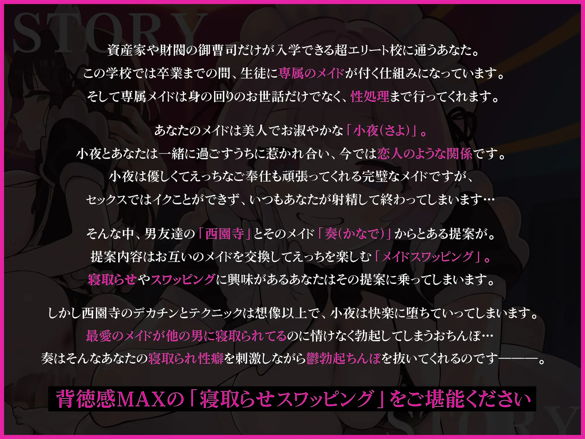 __TTLPROT0__ サンプル画像2