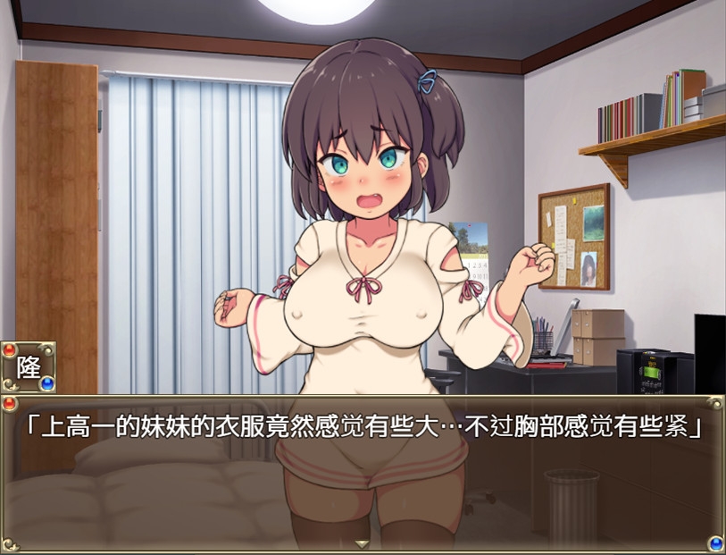 サンプル画像 3枚目
