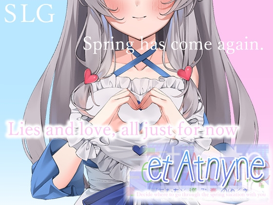 et Atnyne -/ Decide where to go through the spring vacation with you